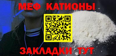 скорость Севастополь
