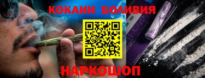 МДПВ Свободный