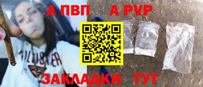 скорость Севастополь