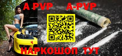 кристаллы Северобайкальск