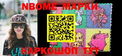 кристаллы Северобайкальск