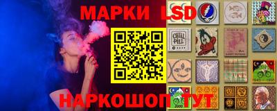 скорость Севастополь