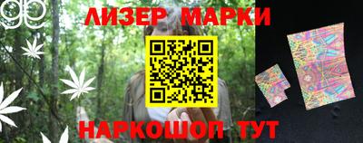 кристаллы Северобайкальск