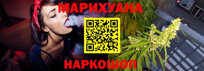 кристаллы Северобайкальск