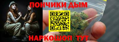 МДПВ Свободный
