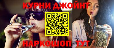 скорость Севастополь
