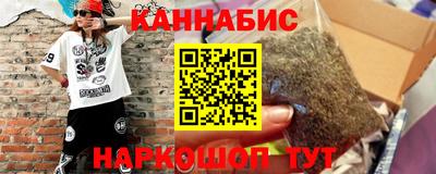 МДПВ Свободный