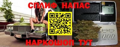 МДПВ Свободный