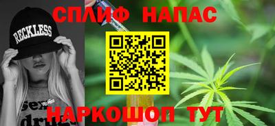 скорость Севастополь