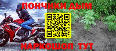 кристаллы Северобайкальск