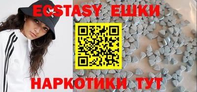 МДПВ Свободный