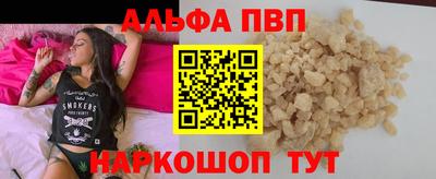 скорость Севастополь