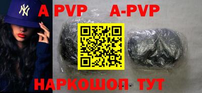 скорость Севастополь