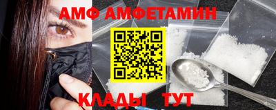 скорость Севастополь