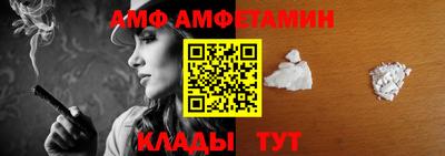 скорость Севастополь