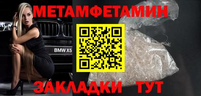 МДПВ Свободный