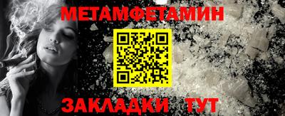 МДПВ Свободный