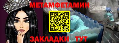 МДПВ Свободный