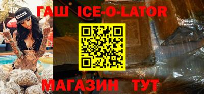 МДПВ Свободный