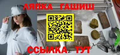 МДПВ Свободный