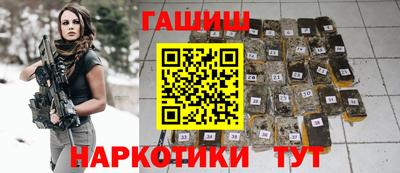 скорость Севастополь