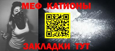 кристаллы Северобайкальск