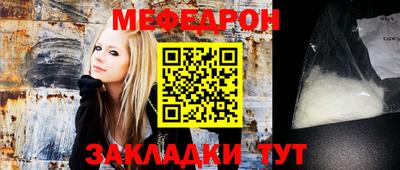 МДПВ Свободный